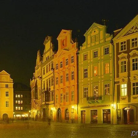 Old Town Square By Emblem Апарт-отель